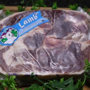 Lamb Chump Chops